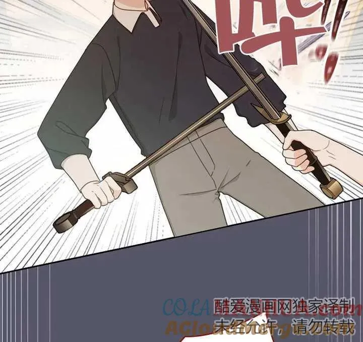 第07话76
