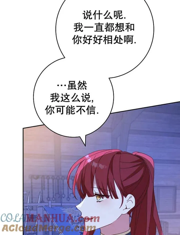 第39话52