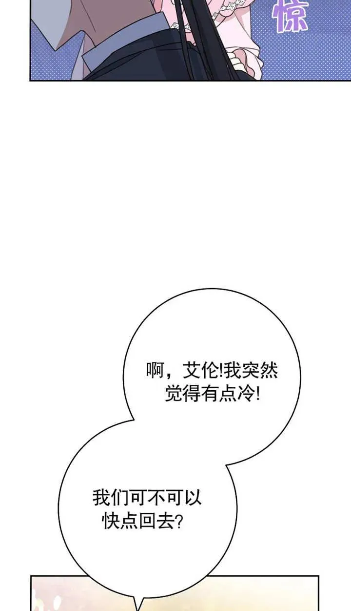 第01话34