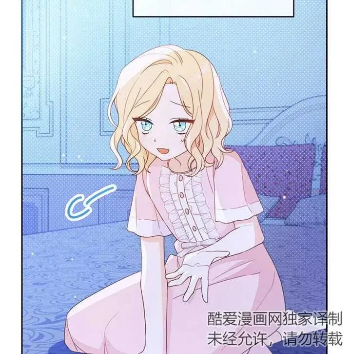 第05话98