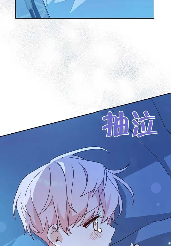 第08话89