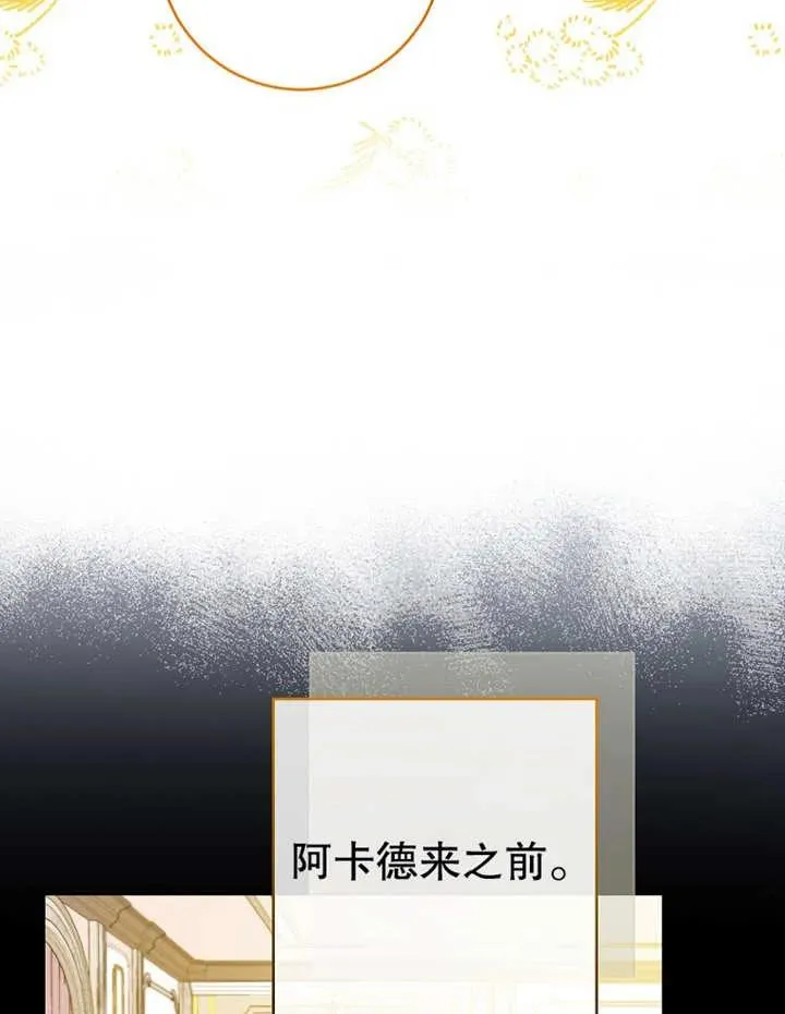 第09话62