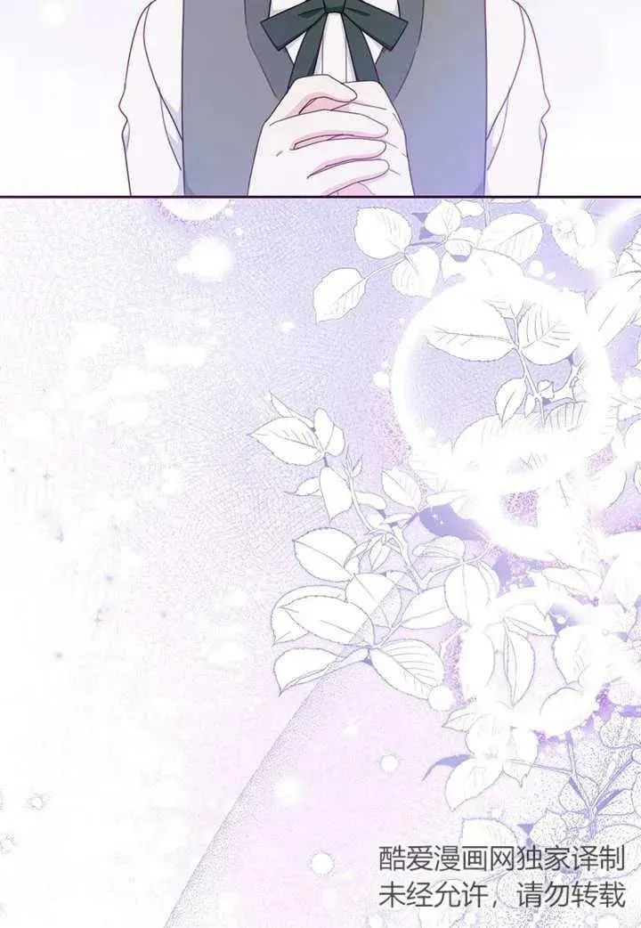 第07话6