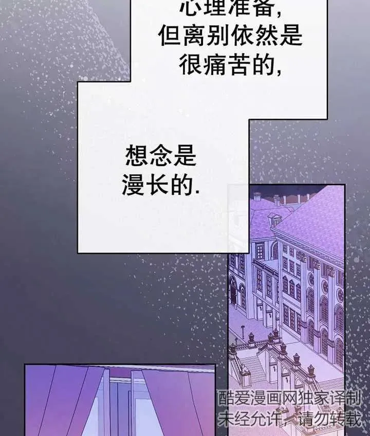 第37话126