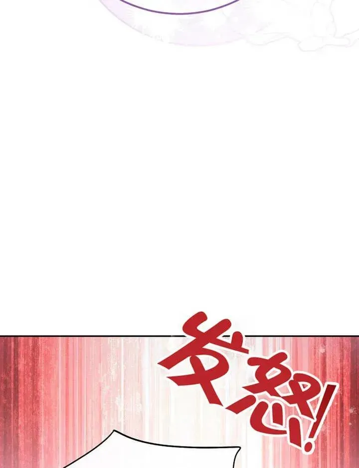 第34话74