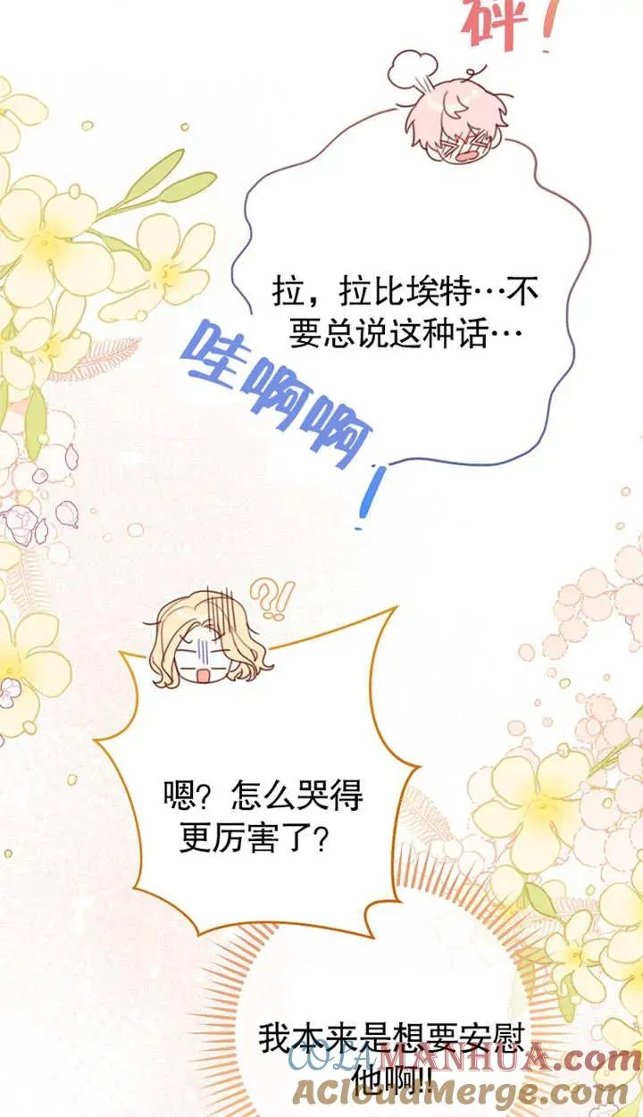 第01话24
