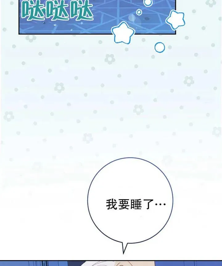 第13话94