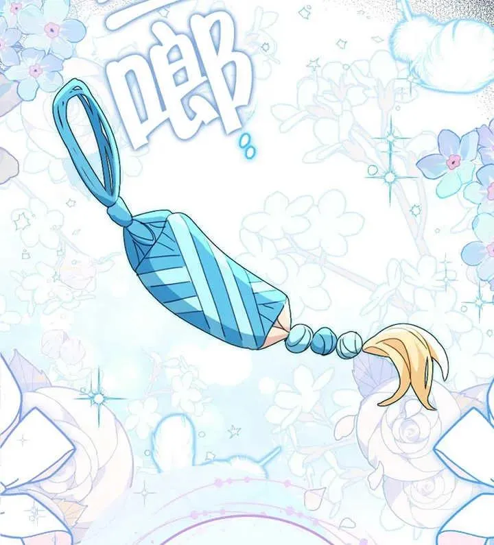 第39话95