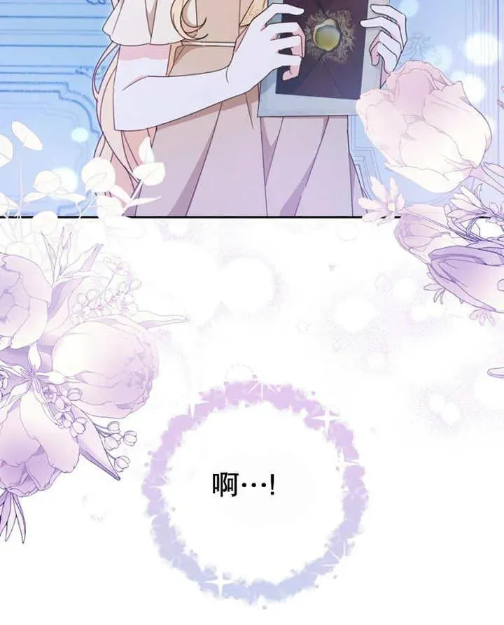 第40话105
