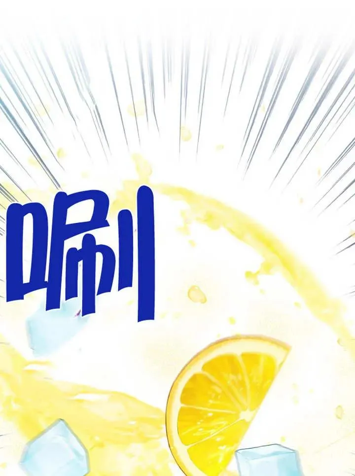 第13话39