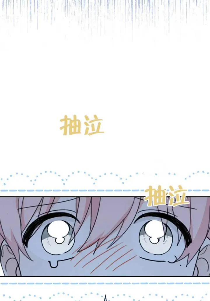 第08话81
