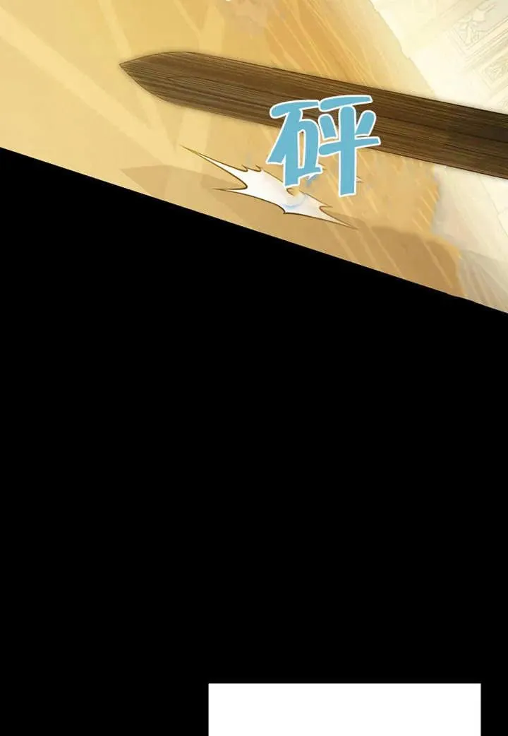 第08话69