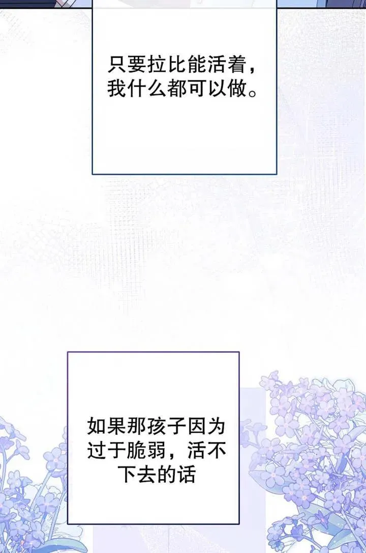 第17话55