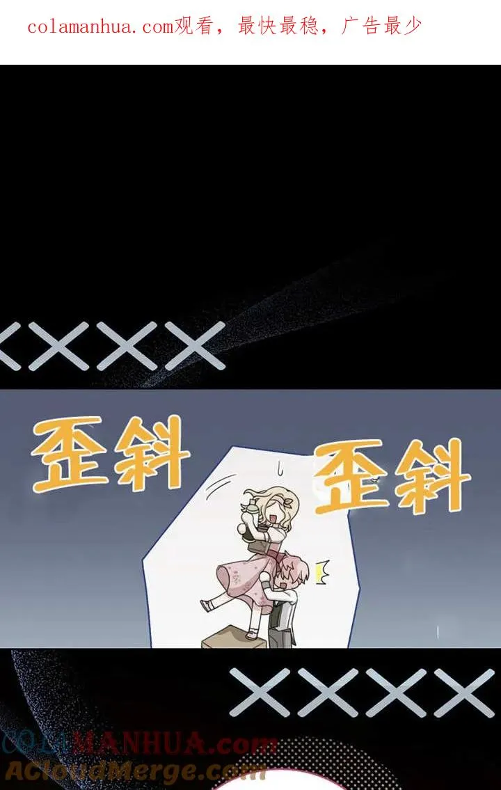 第07话0