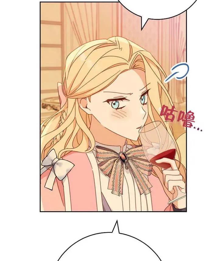 第36话94