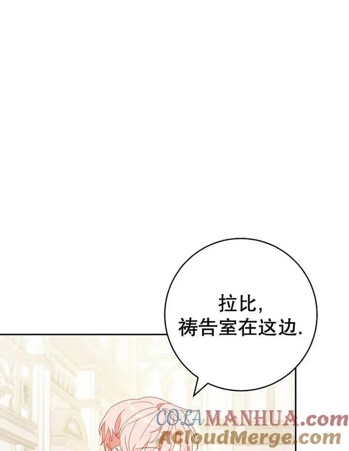 第31话100