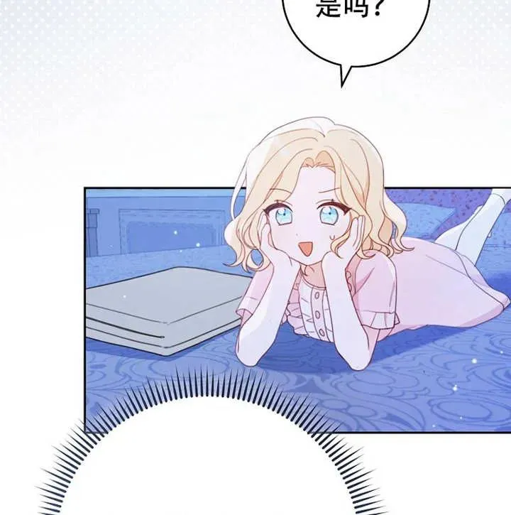 第05话94