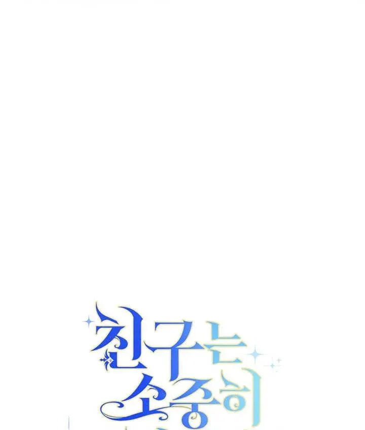 第37话133