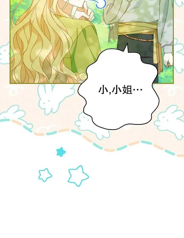 第35话114