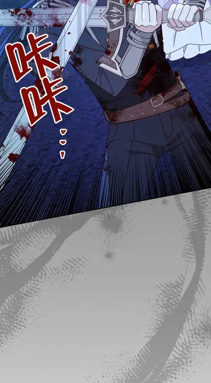 第27话10