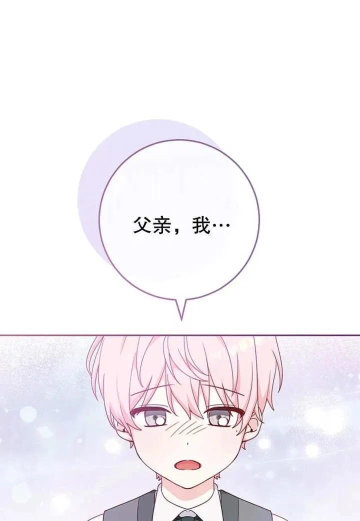 第07话5