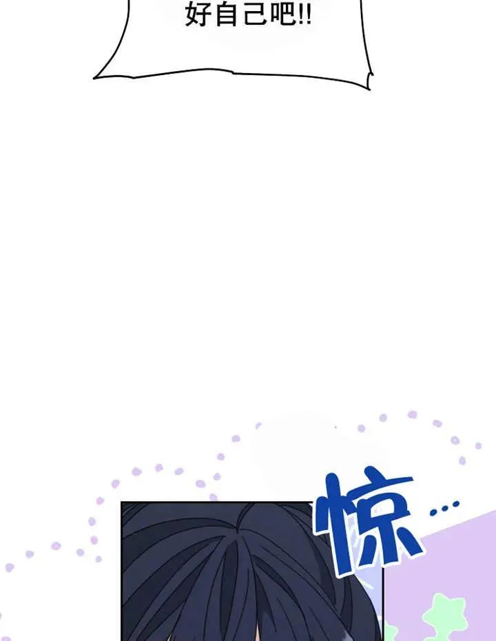第40话78