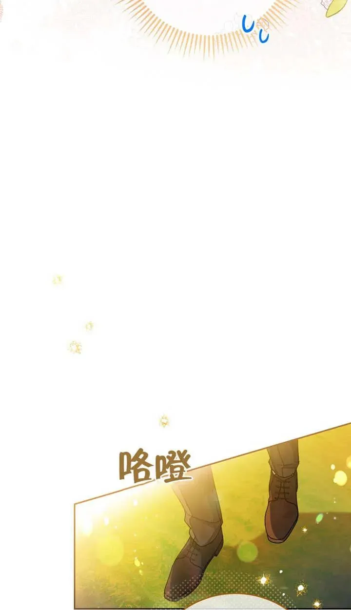 第01话25