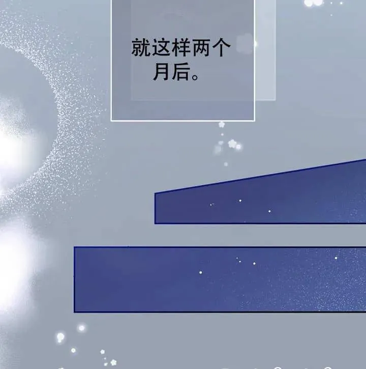 第05话90