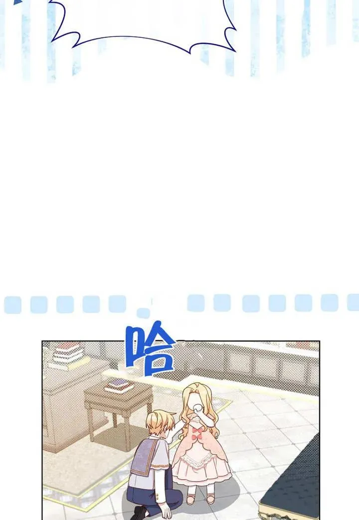 第19话41