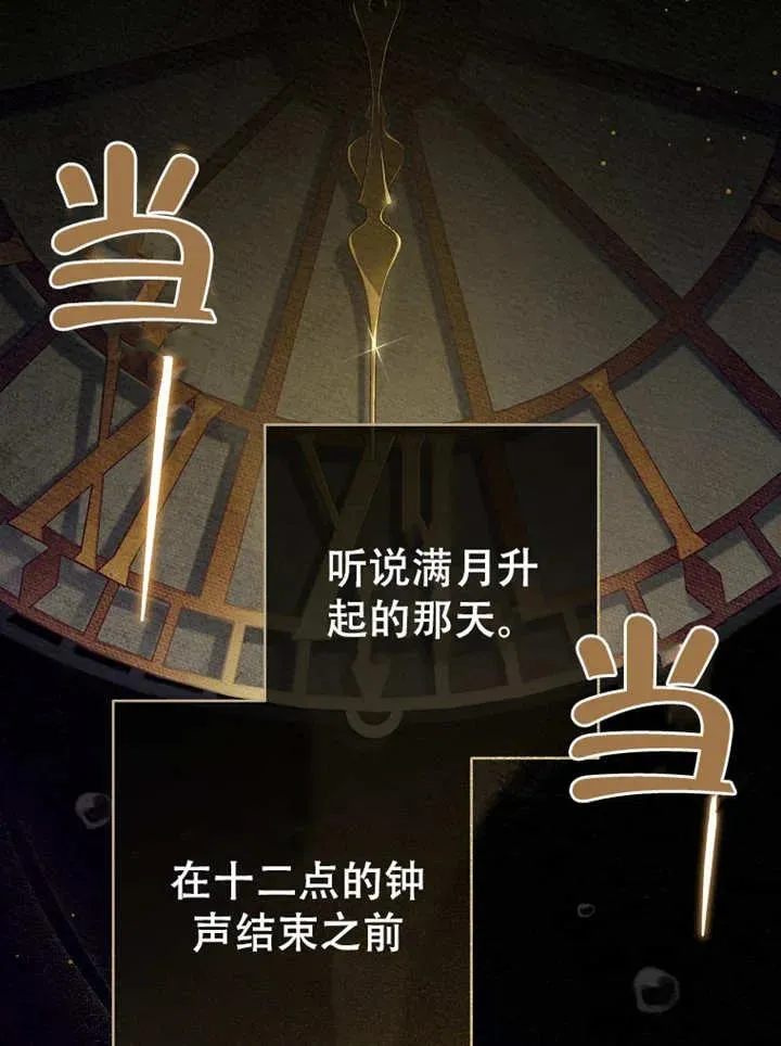 第05话1