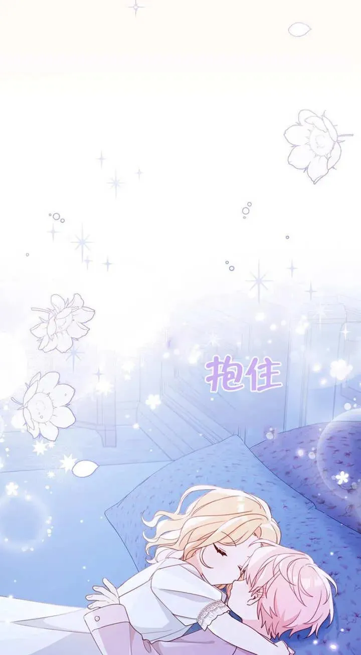 第02话51