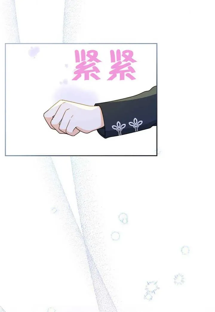 第16话25