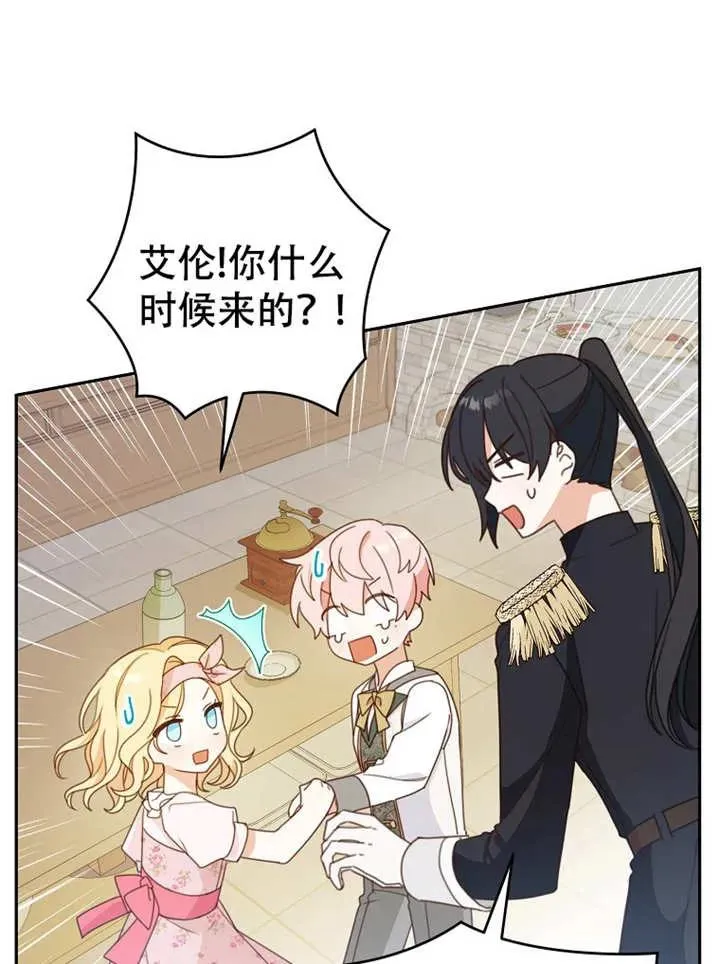 第05话65