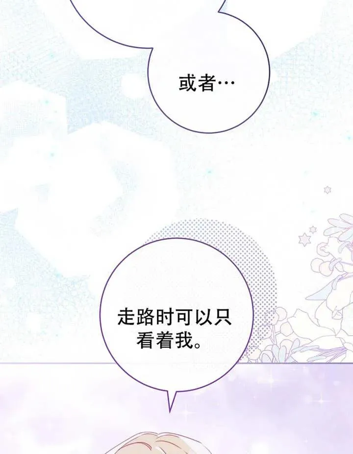 第06话6
