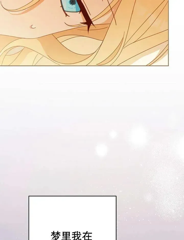 第34话18