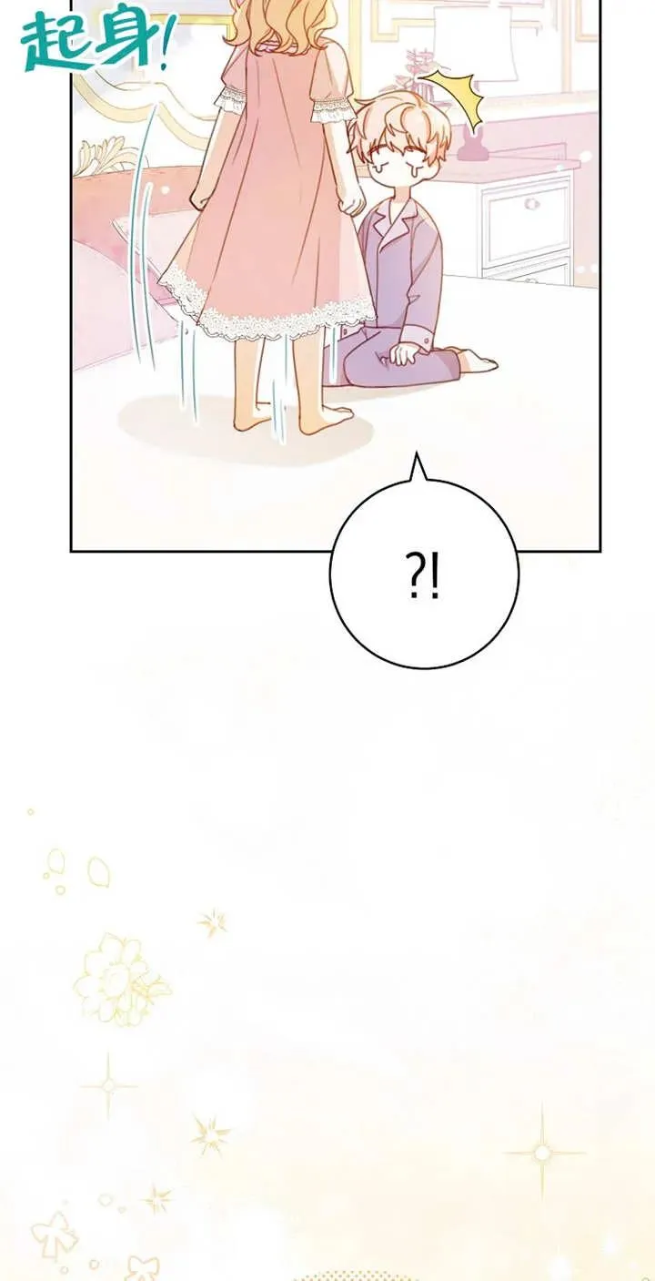 第03话19