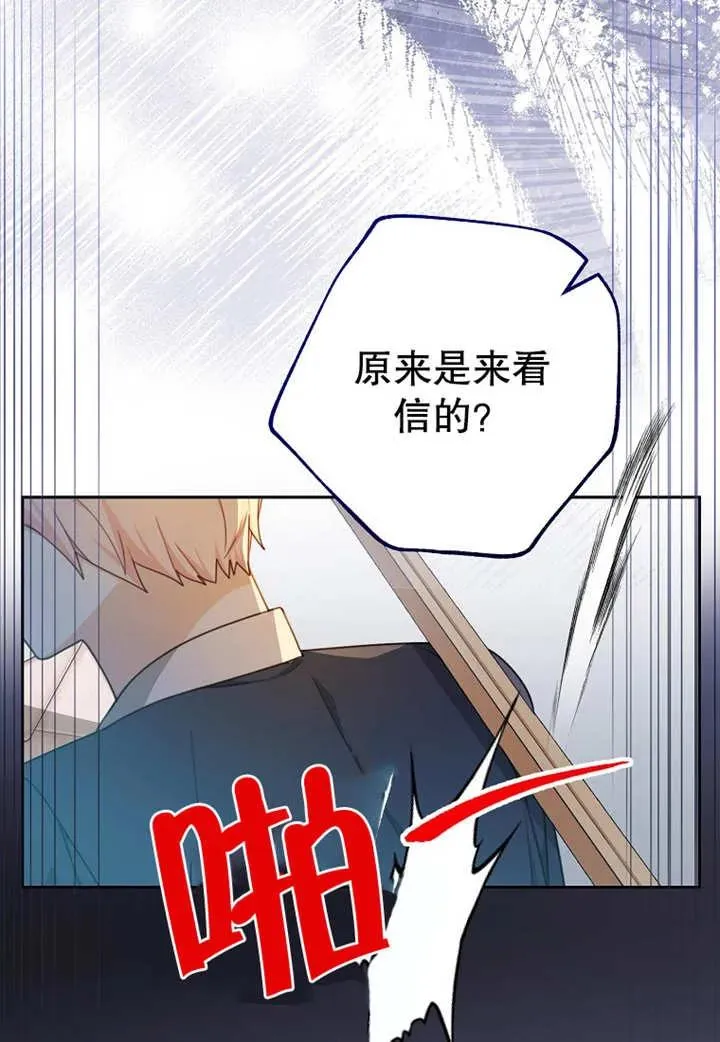 第07话50