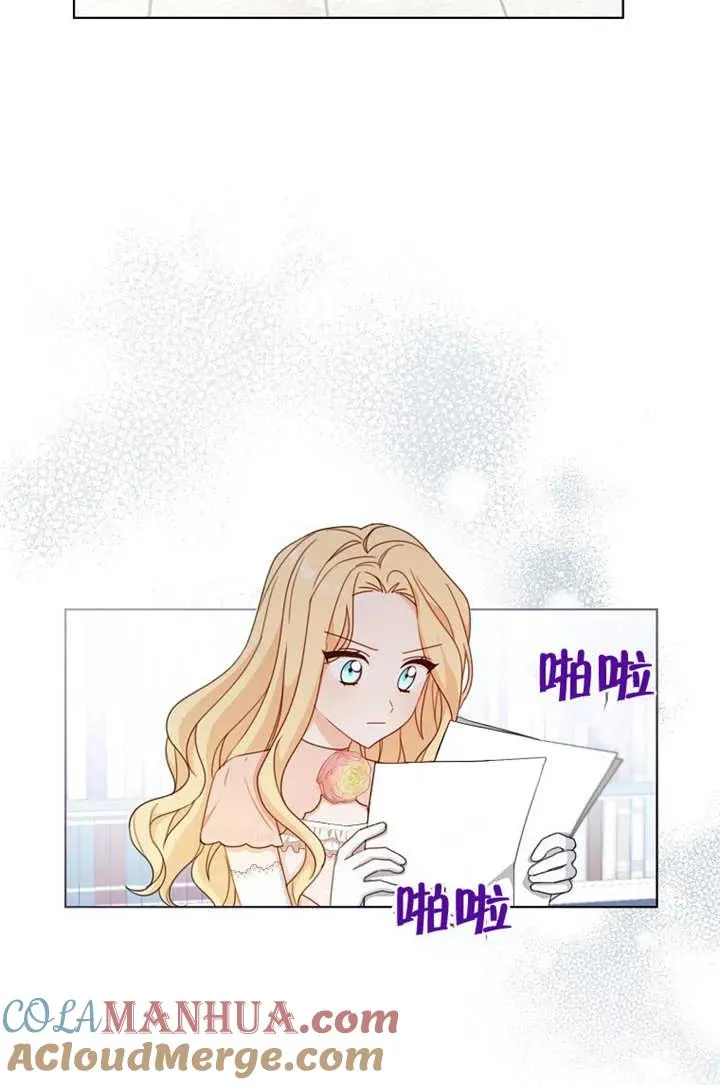 第19话21