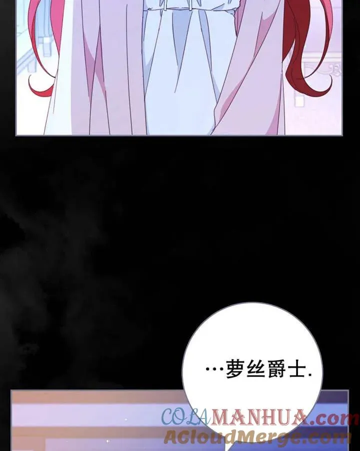 第39话72