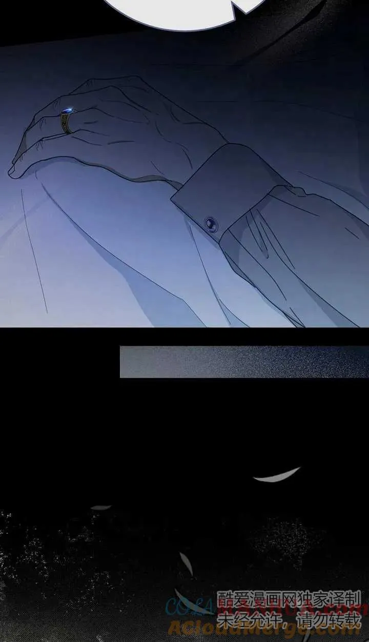 第29话72