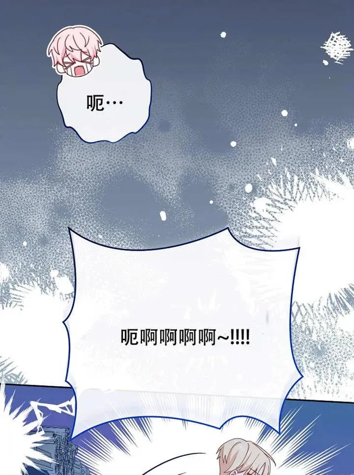 第06话67