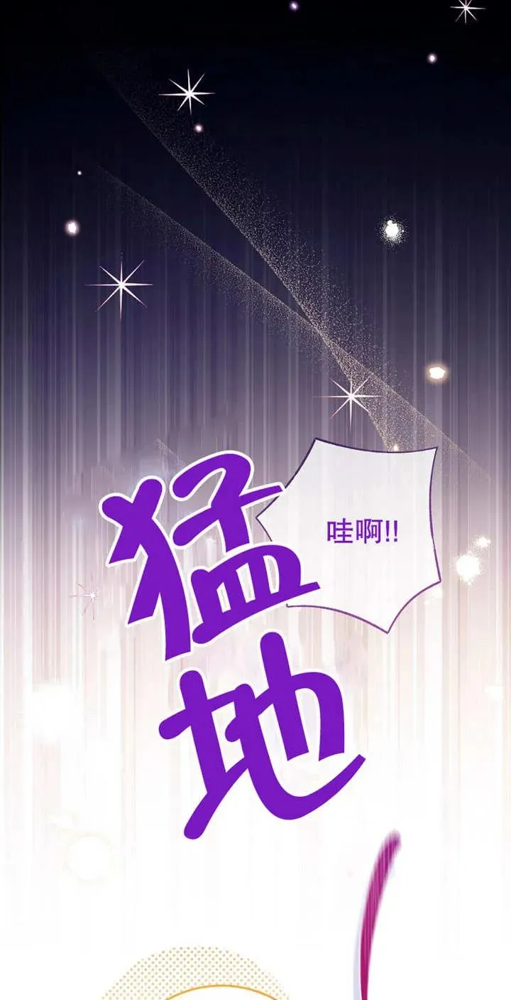 第03话7