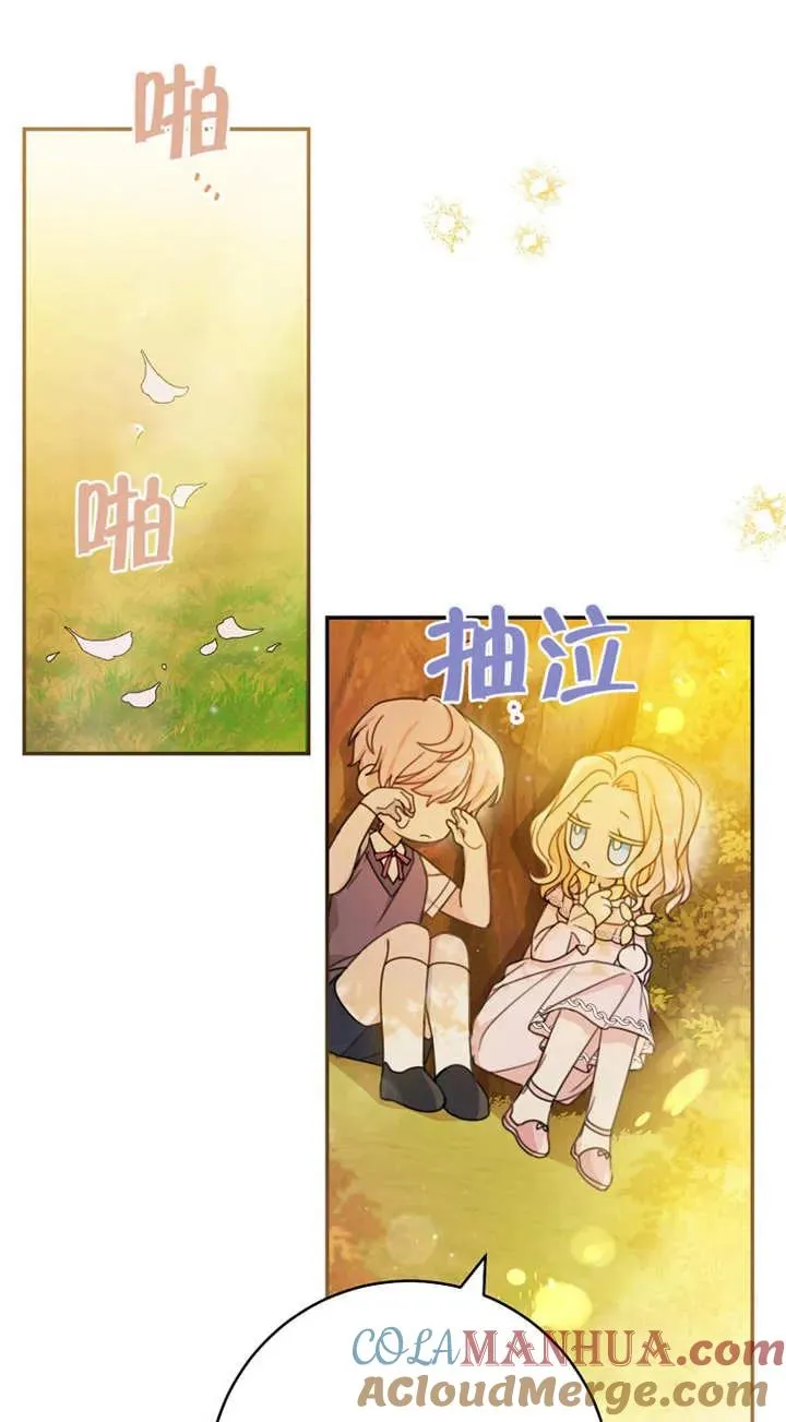 第01话16