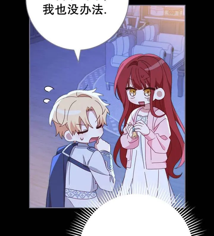 第39话101