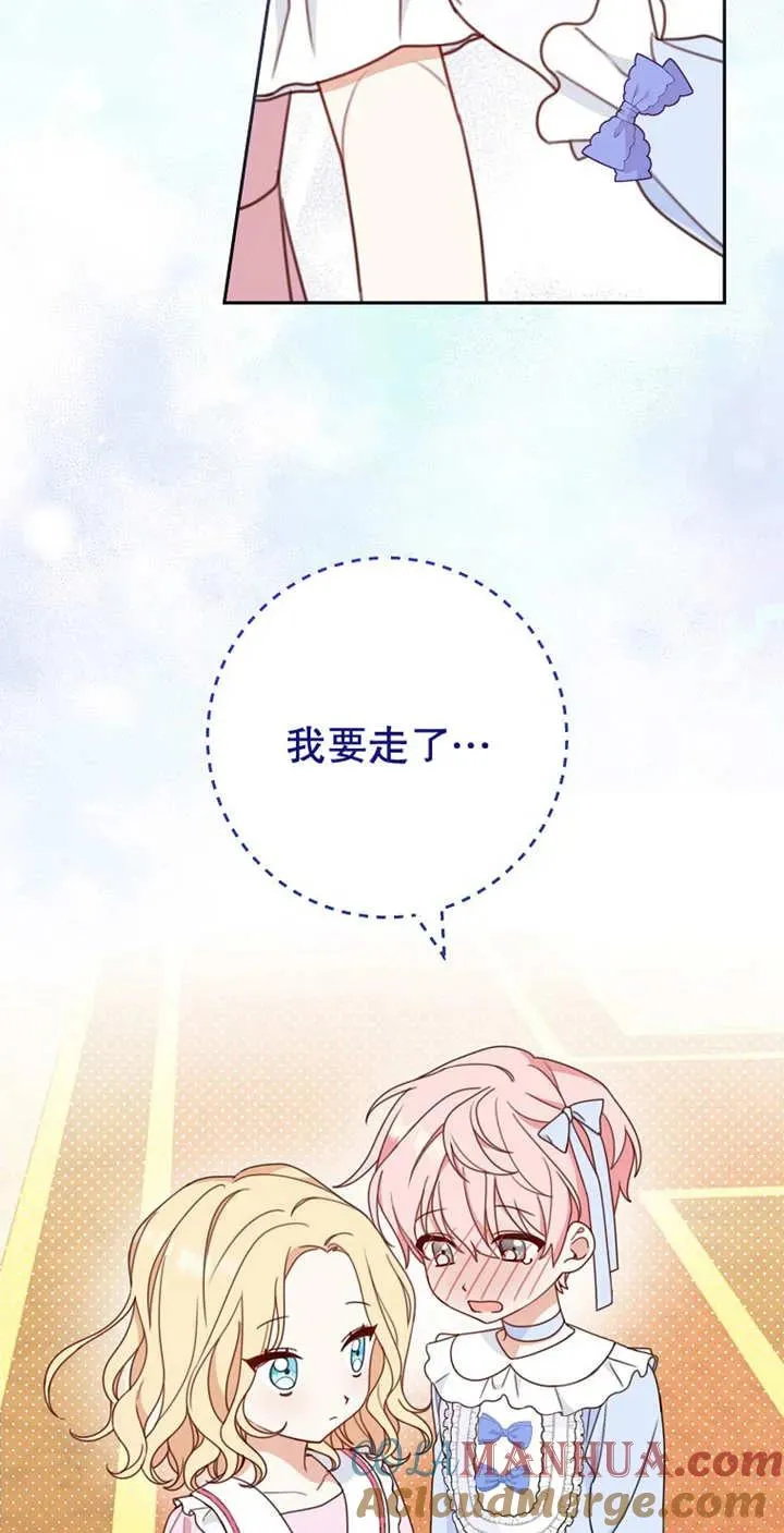 第04话18