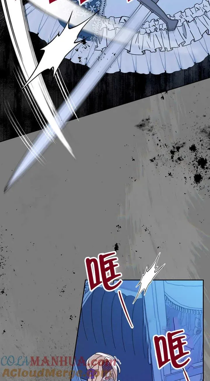 第26话48