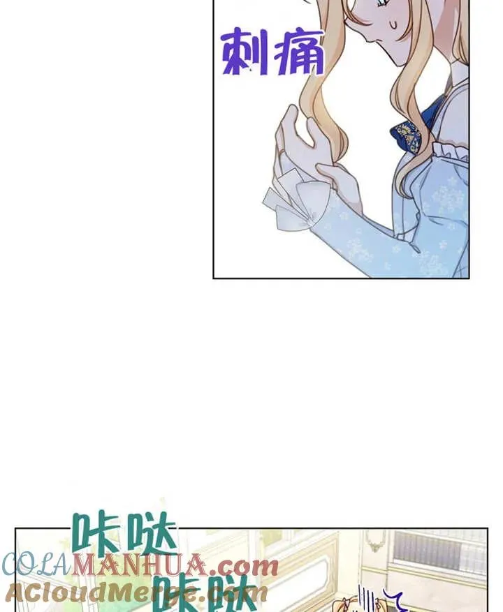 第19话78
