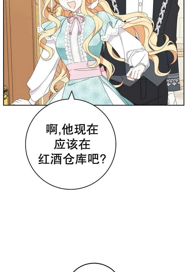 第30话57