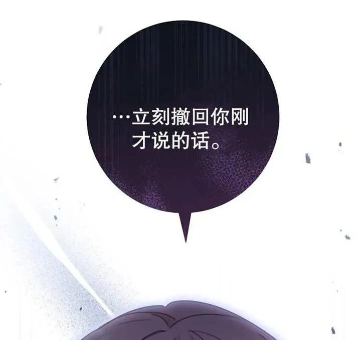 第07话95