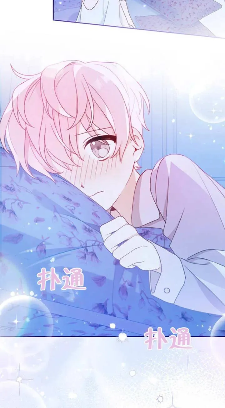 第02话49